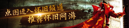 BOB半岛《暗黑破坏神2》里隐藏的奇葩装备国产游戏绝不会出现的设定
