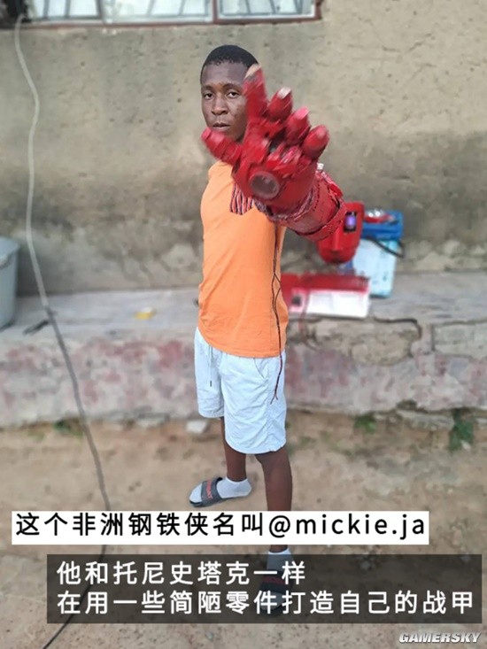 BOB半岛·(中国)官方网站非洲老哥自制钢铁侠装备 但要当马斯克而不是史塔克