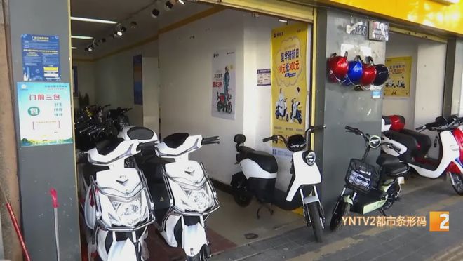BOB半岛·(中国)官方网站“之前卖20现在卖120暴涨500%！” 它火了！店(图3)