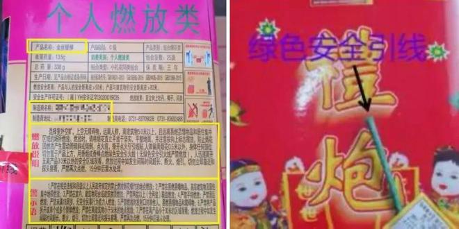 BOB半岛三亚机场公布余票提醒！还有这些重要须知→(图6)
