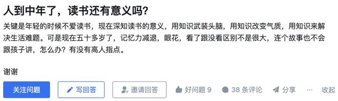BOB半岛AIGC月刊：国产AI视频模型甩开Sora；Cursor引爆AI编程工(图4)