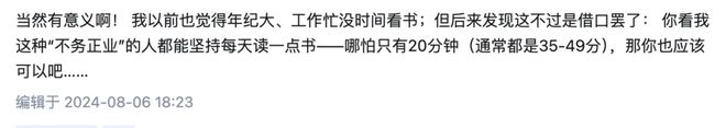 BOB半岛AIGC月刊：国产AI视频模型甩开Sora；Cursor引爆AI编程工(图5)