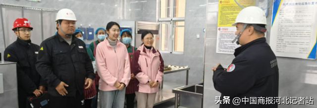 BOB半岛·(中国)官方网站中国燃气华北区域多家项目公司开展冬季安全检查、宣传活(图4)