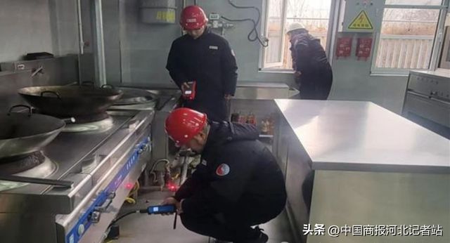 BOB半岛·(中国)官方网站中国燃气华北区域多家项目公司开展冬季安全检查、宣传活(图5)