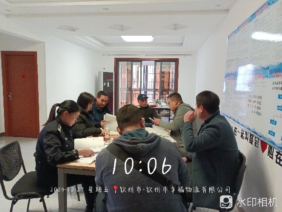 BOB半岛把好岁末年初“安全关”！多部门携手共筑交通安全新防线 交通综合整治