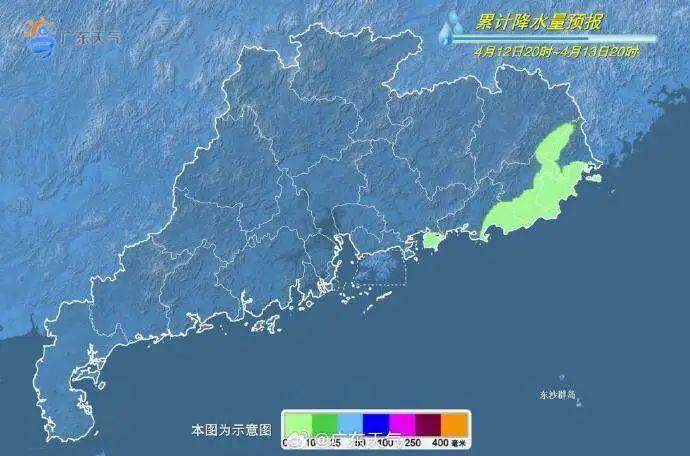 BOB半岛@广东人：沙尘吹过了南岭出门记得戴好口罩(图3)