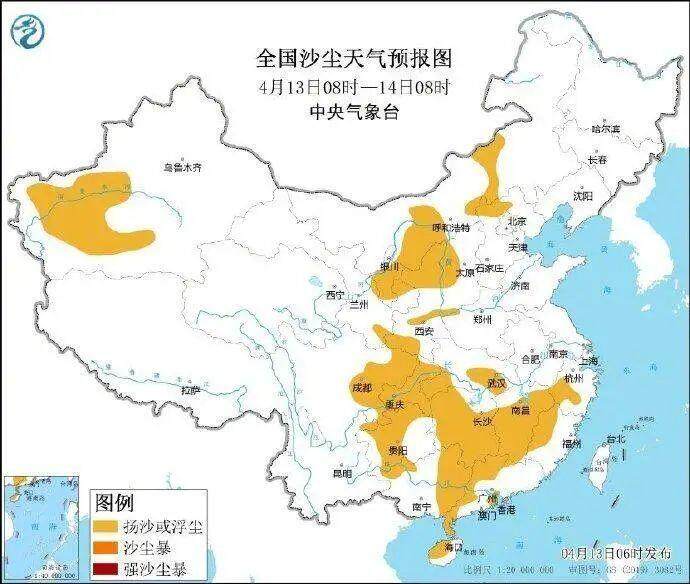BOB半岛@广东人：沙尘吹过了南岭出门记得戴好口罩(图7)