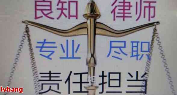 BOB半岛·(中国)官方网站关于工伤赔偿谈判技巧及规定(图2)