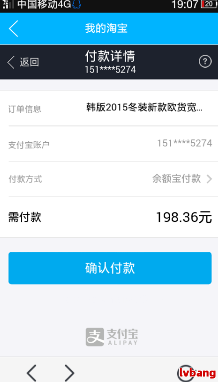 BOB半岛·(中国)官方网站关于工伤赔偿谈判技巧及规定(图3)