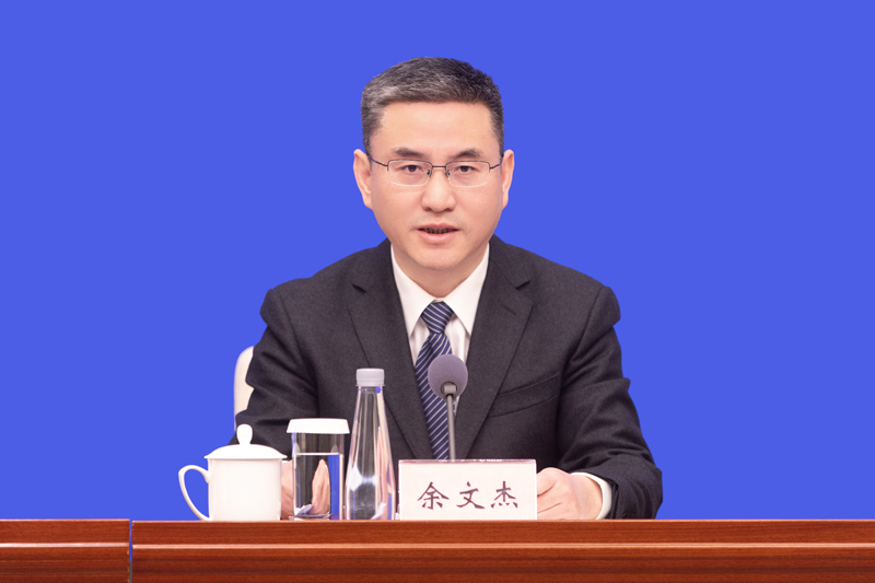 BOB半岛《四川省有限空间作业安全管理规定》政策吹风会(图3)