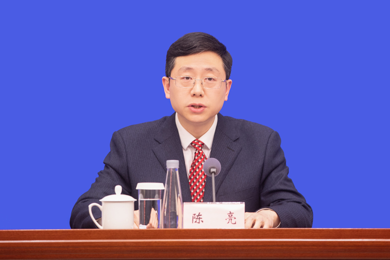BOB半岛《四川省有限空间作业安全管理规定》政策吹风会(图10)