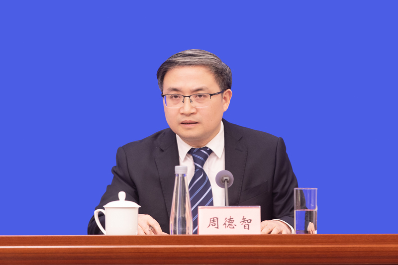BOB半岛《四川省有限空间作业安全管理规定》政策吹风会(图13)