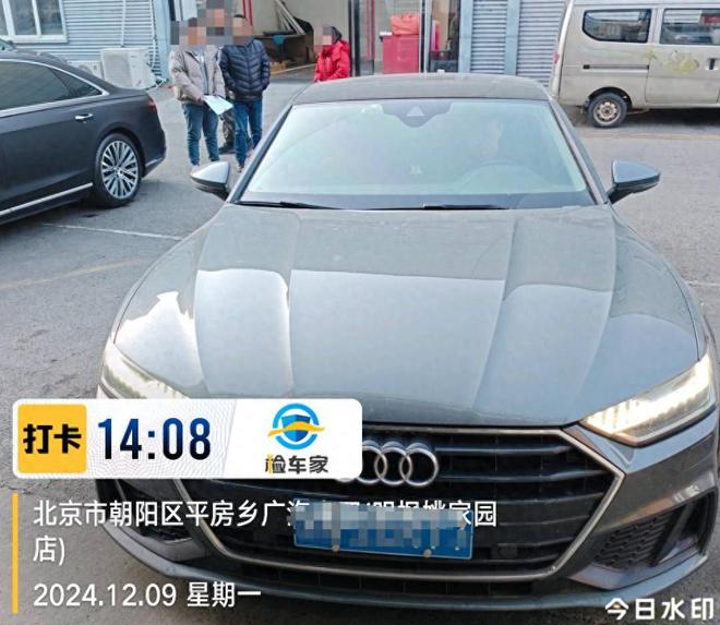 BOB半岛·(中国)官方网站一辆奥迪A7L被轻微追尾就要修14万！这个钱该不该赔
