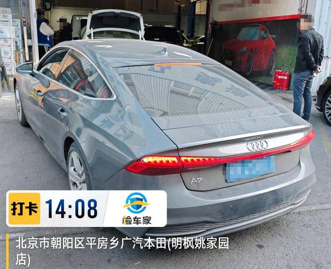 BOB半岛·(中国)官方网站一辆奥迪A7L被轻微追尾就要修14万！这个钱该不该赔(图2)