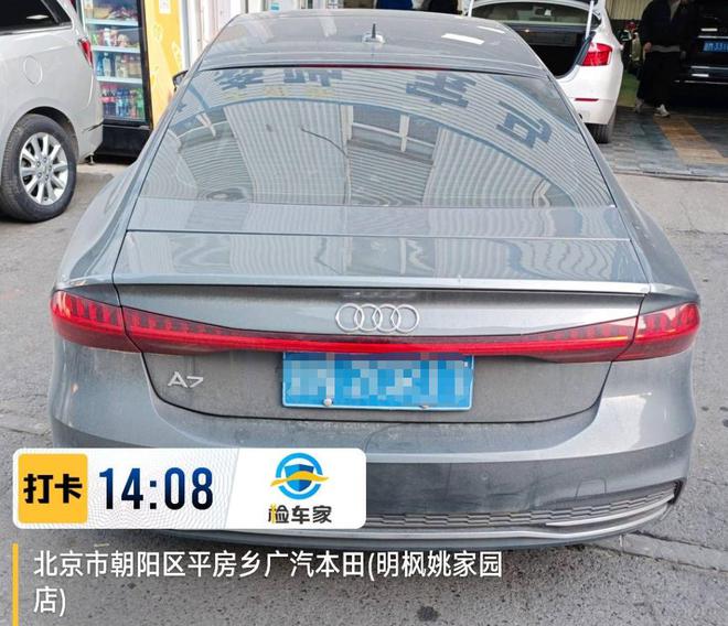BOB半岛·(中国)官方网站一辆奥迪A7L被轻微追尾就要修14万！这个钱该不该赔(图12)
